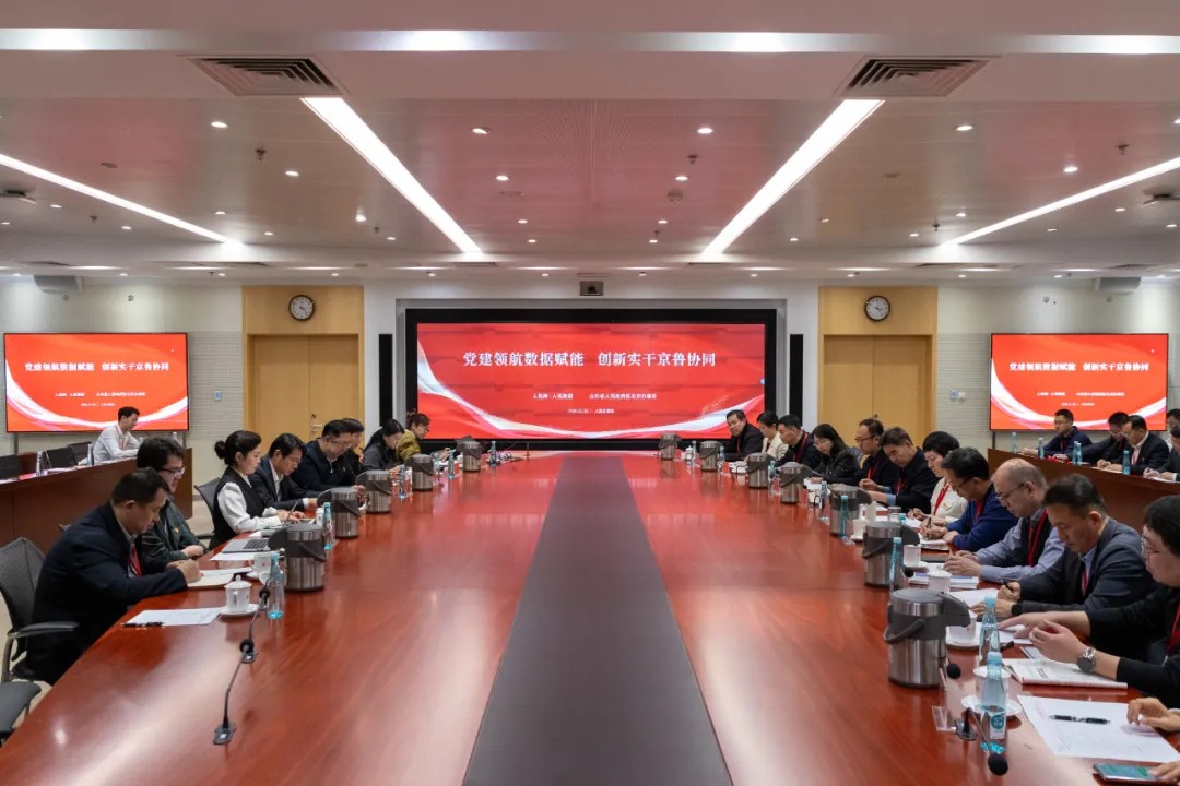 1996461575848783872.jpg 640 (2).jpg