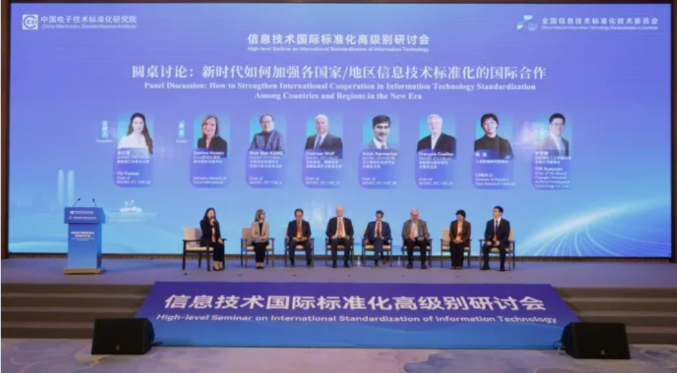 1996465773264957440.png 屏幕截图 2025-12-04 142403.png