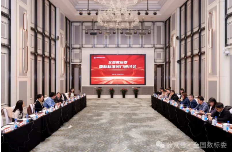 屏幕截图 2025-12-04 143338.png