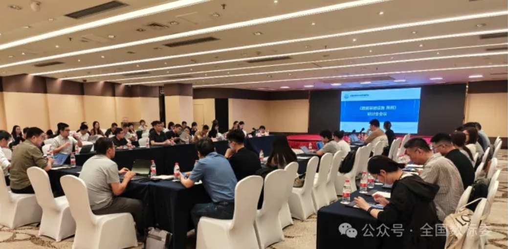 屏幕截图 2025-12-08 163144.png