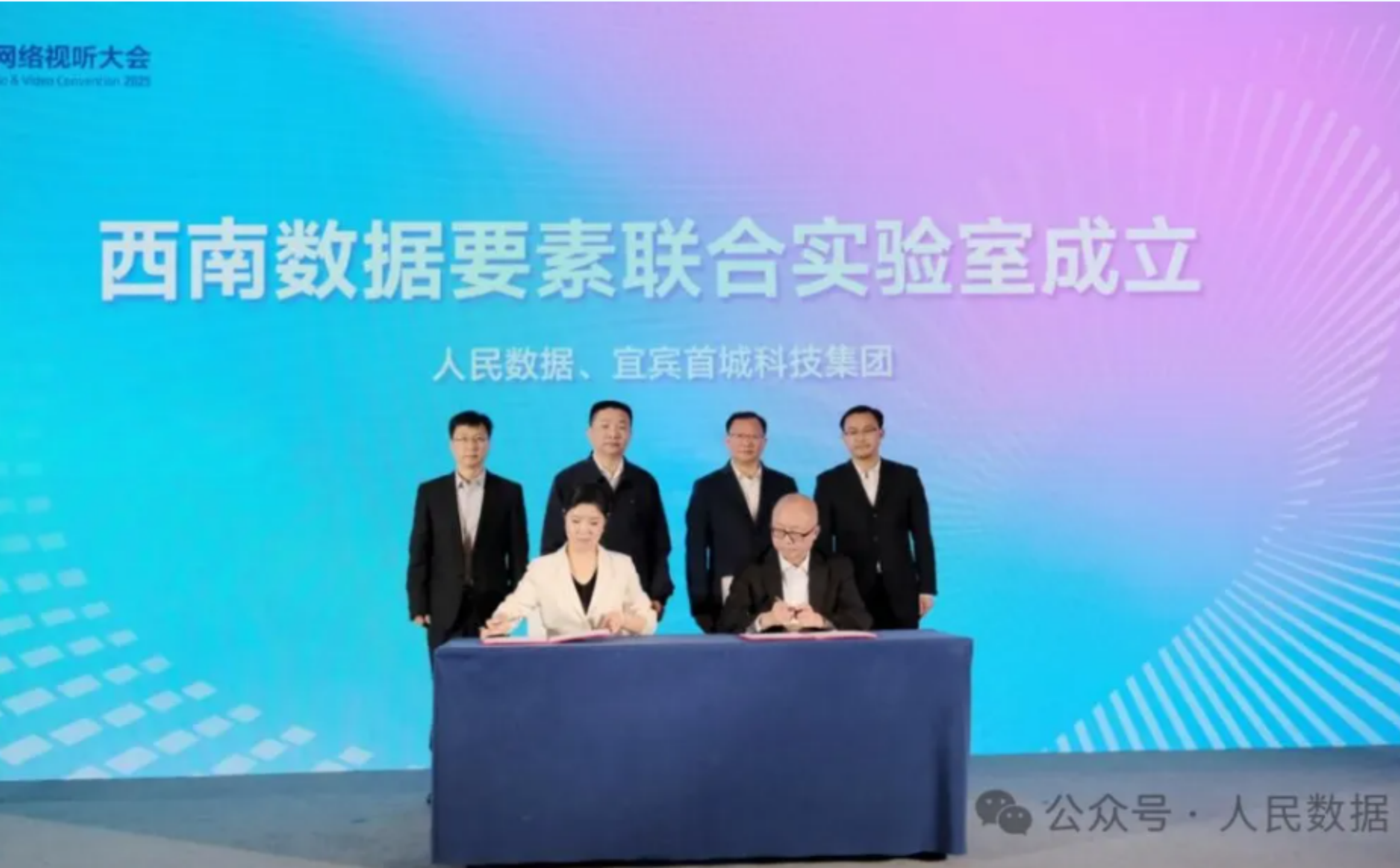 屏幕截图 2025-12-08 170609.png