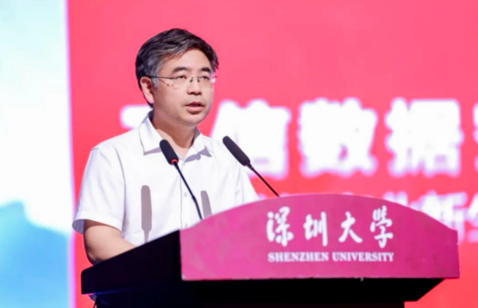 屏幕截图 2025-12-08 171010.png