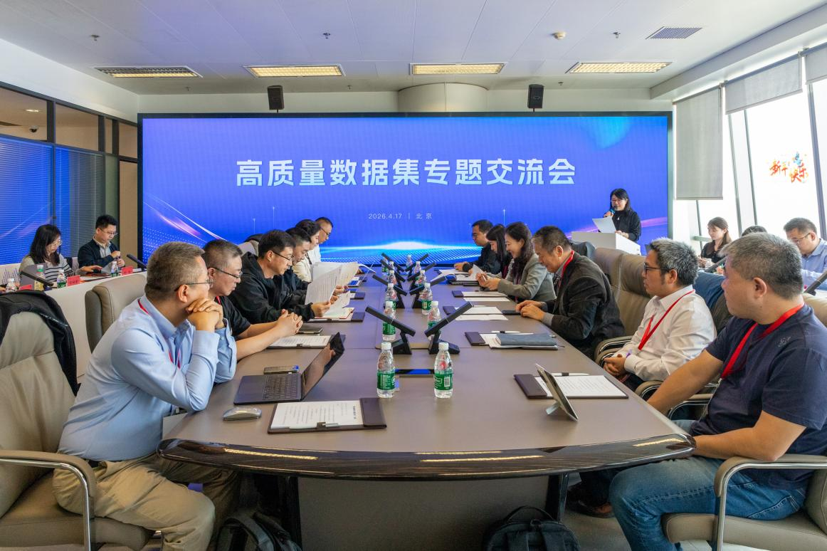 2046052628160970752.png 图片1.png