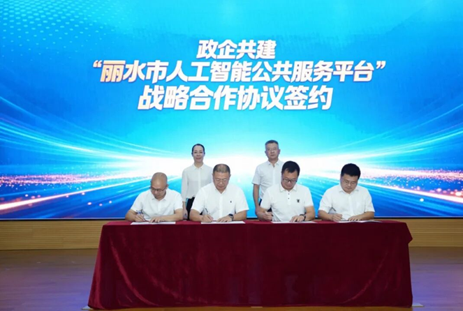 2084089096884060160.png 新2.png